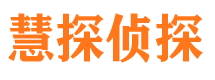 铜山市婚外情调查